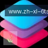 6T体育 logo