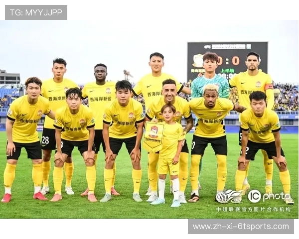 青岛中超联赛主场球队及城市足球文化