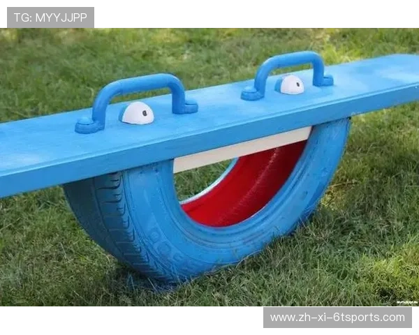 用废轮胎做健身器材的创意玩法