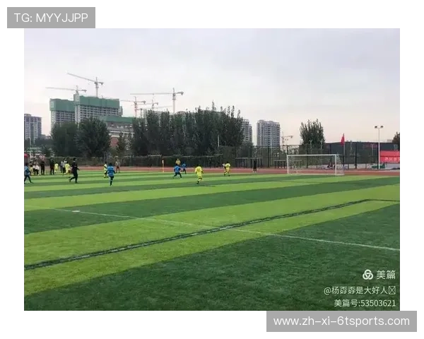 青少年足球教育中公平竞赛意识的培育之道